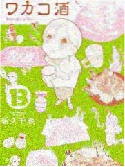 5G影院综艺：向往的生活7